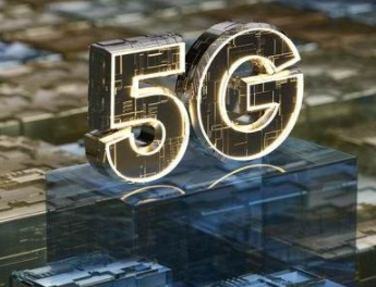 工信部：引導(dǎo)工業(yè)互聯(lián)網(wǎng)平臺增強(qiáng)5G、AI、區(qū)塊鏈等新技術(shù)支撐能力